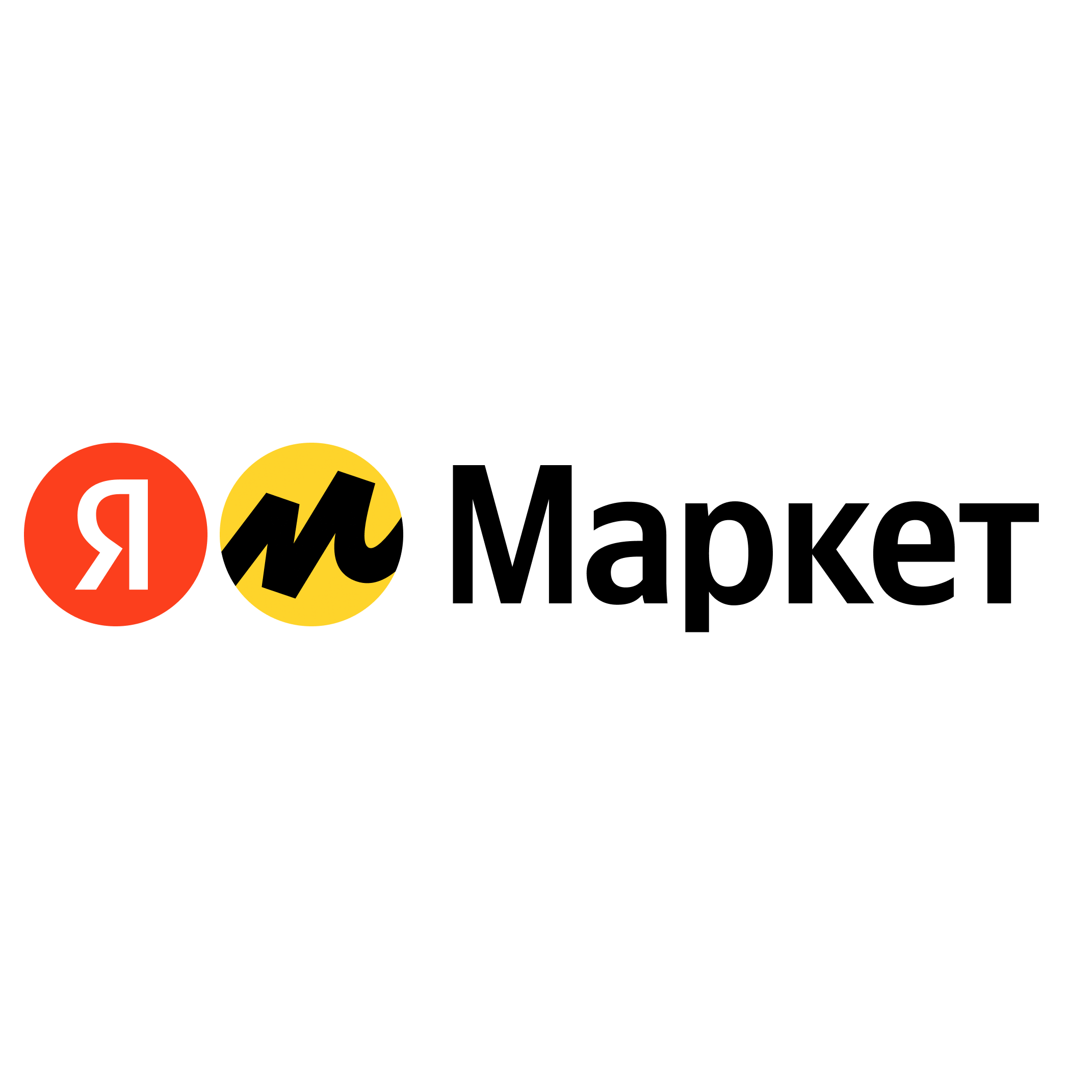 Яндекс Маркет