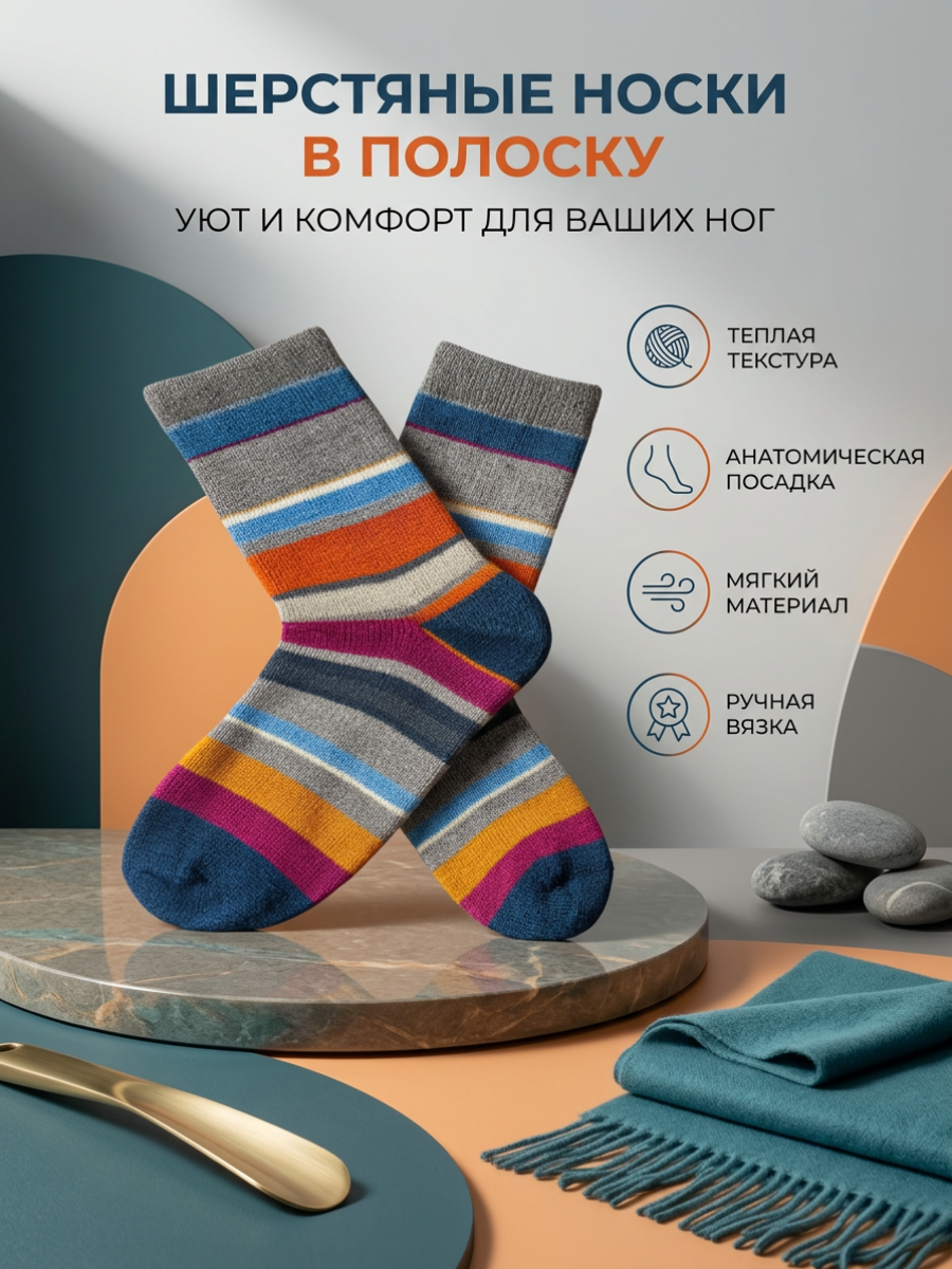 Флакон косметической жидкости