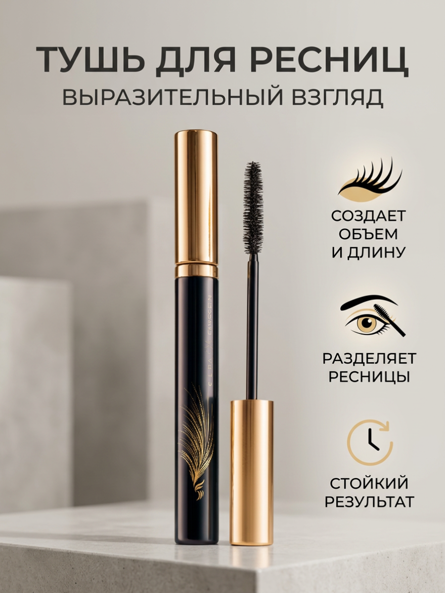 Мужское худи